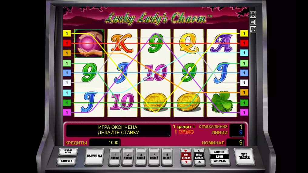 Lucky charms slot game